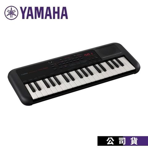 【南紡購物中心】YAMAHA PSS-A50 手提電子琴 控制鍵盤 迷你攜帶