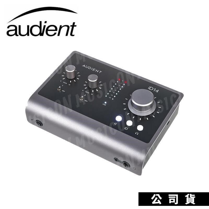 Audient ID14 MKII 錄音介面- PChome 24h購物