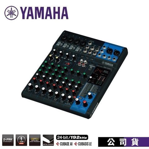 【南紡購物中心】YAMAHA MG10XU MIXER 10軌混音器 混音機 混音座 內建spx效果