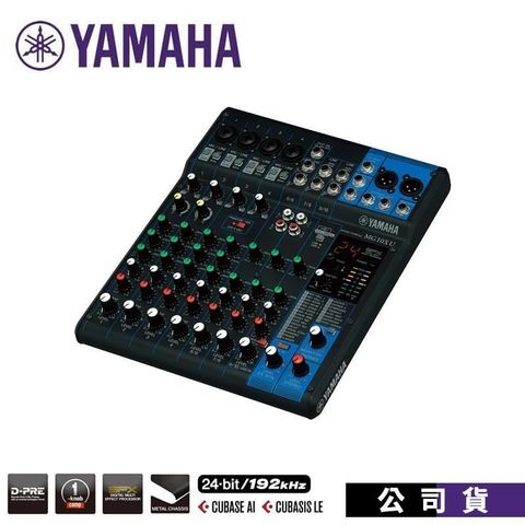 YAMAHA 山葉 【南紡購物中心】  MG10XU MIXER 10軌混音器 混音機 混音座 內建spx效果