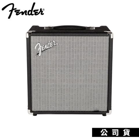 Fender 【南紡購物中心】  Rumble 25 V3 電貝斯音箱 BASS Amp 三代