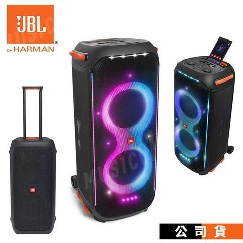 【南紡購物中心】JBL PartyBox 710 DJ派對燈光藍牙喇叭 藍芽音響 PA喇叭
