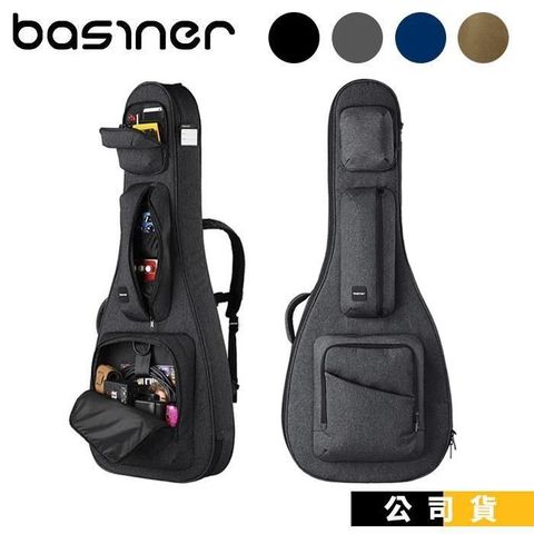 basiner 【南紡購物中心】  ACME系列 民謠吉他袋 含防水雨衣 木吉他袋 台灣精品設計