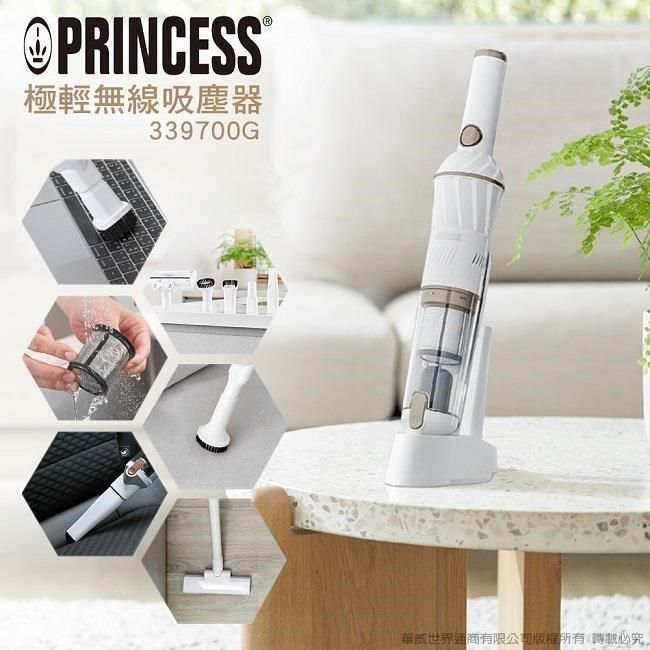 PRINCESS 荷蘭公主 【南紡購物中心】 極輕無線二段式多配件吸塵器(香檳金) 339700G