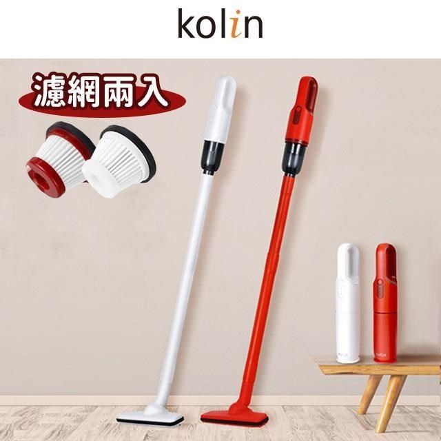 KOLIN 歌林 【南紡購物中心】  小旋風無線吸塵器+ 小旋風無線吸塵器專用濾網