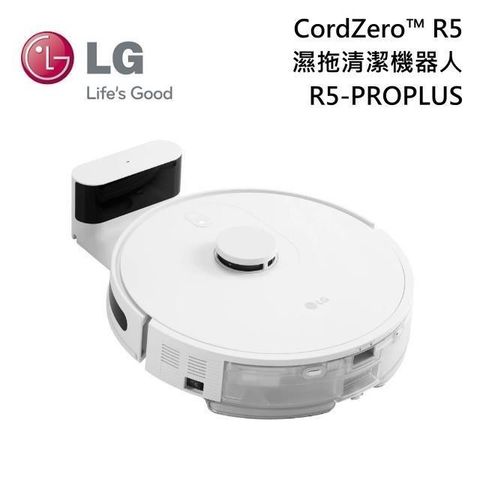 【南紡購物中心】免運送到家!LG樂金 CordZero™ R5 濕拖清潔機器人 R5-PROPLUS