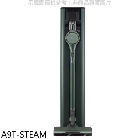 【南紡購物中心】 LG樂金【A9T-STEAM】A9 TS蒸氣系列濕拖無線吸塵器石墨綠吸塵器