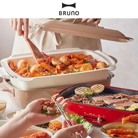【南紡購物中心】 BRUNO 歡聚款加大型多功能電烤盤  / BOE026 /