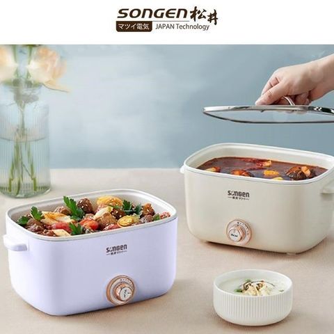 SONGEN 松井 【南紡購物中心】  多功能美食芳饗電火鍋 白 / SG-176HS /