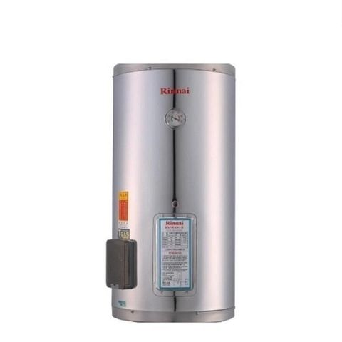 林內【REH-1264】12加侖儲熱式電熱水器(不鏽鋼內桶)