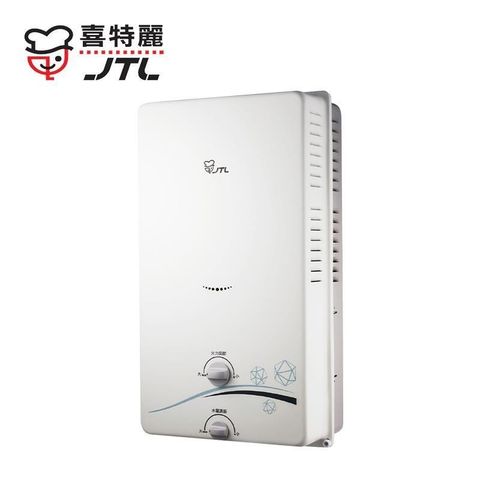 【南紡購物中心】 JTL喜特麗 10L 自然排氣式熱水器  屋外式熱水器  JT-H1012