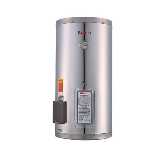 Rinnai 林內 【南紡購物中心】 【REH-1264】電熱水器12加侖(不鏽鋼內膽)(含全台安裝)