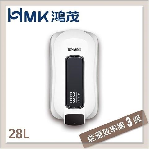 【南紡購物中心】HMK鴻茂 28L e適季直掛式電能熱水器 EH-1208T