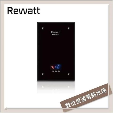 【南紡購物中心】Rewatt綠瓦 數位恆溫變頻電熱水器 QR-200