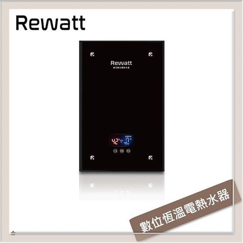 【南紡購物中心】Rewatt綠瓦 數位恆溫變頻電熱水器 QR-209