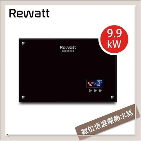 【南紡購物中心】Rewatt綠瓦 數位恆溫變頻電熱水器 QR-109