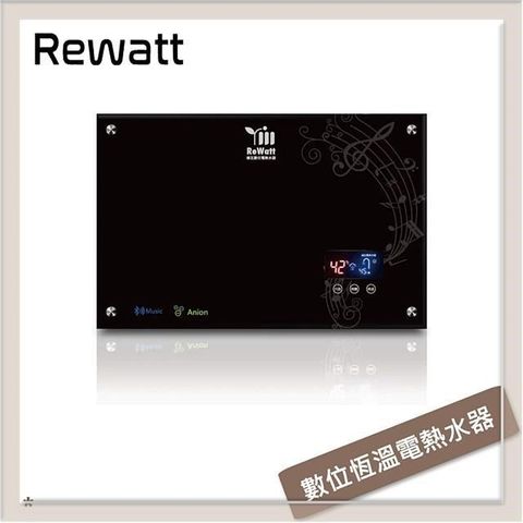 【南紡購物中心】Rewatt綠瓦 數位恆溫變頻電熱水器 QR-101