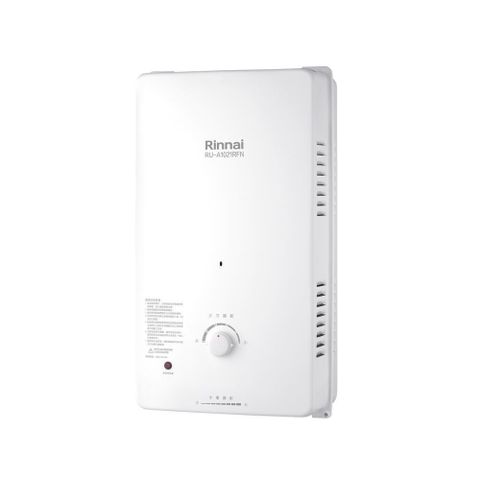 Rinnai 林內 RU-A1021RFN 屋外型10L自然排氣熱水器