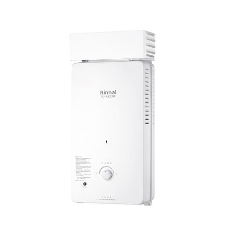 Rinnai 林內 RU-A1021RF 屋外抗風型10L自然排氣熱水器