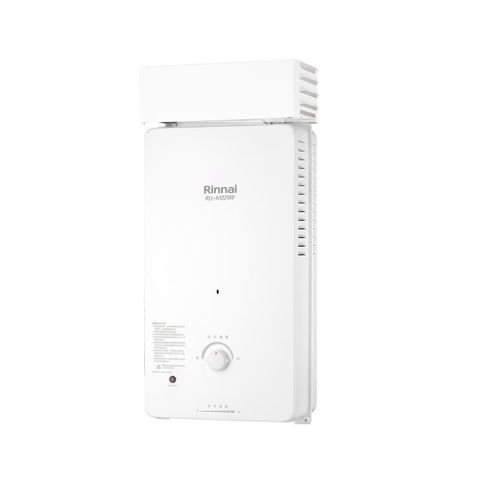 Rinnai 林內 RU-A1221RF 屋外抗風型12L自然排氣熱水器