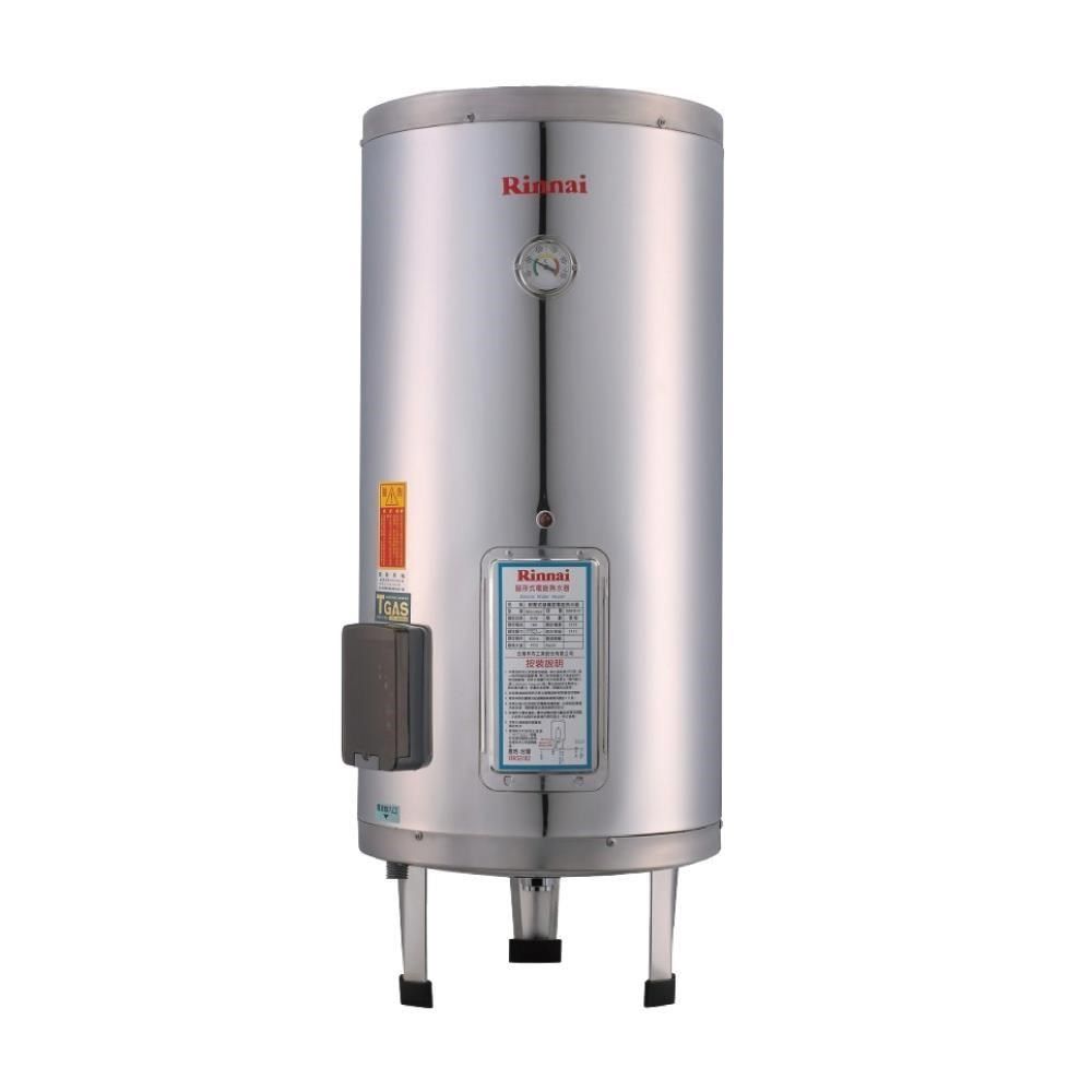 Rinnai 林內 【南紡購物中心】  REH-3065 儲熱式30加侖電熱水器(不銹鋼內膽