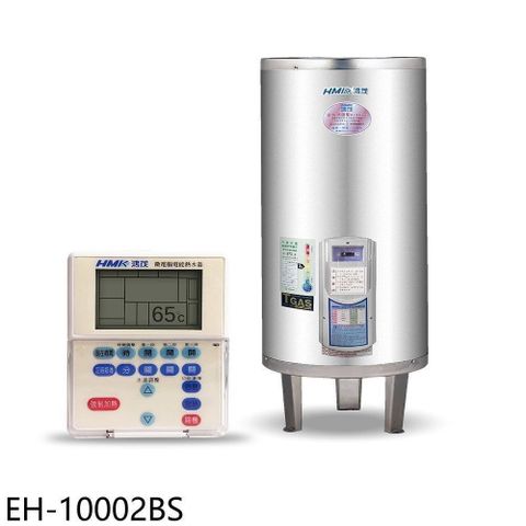 【南紡購物中心】 鴻茂【EH-10002BS】100加侖定時調溫型附線控落地式儲熱式電熱水器(全省安裝