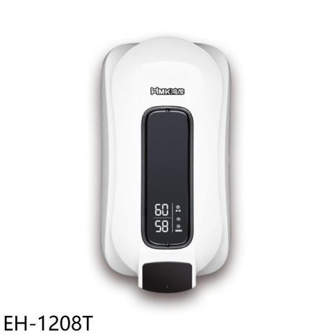 【南紡購物中心】 鴻茂【EH-1208T】28公升e適季電能熱水器直掛式瞬熱型電熱水器(全省安裝