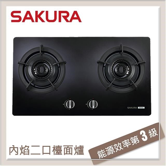 SAKURA 櫻花 【南紡購物中心】 送5%P幣 雙內焰二口檯面式瓦斯爐 G2721G(NG1)