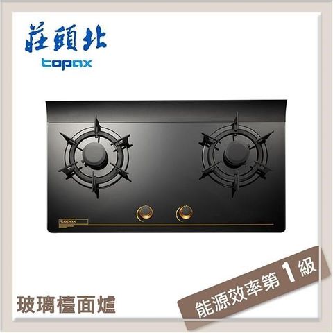 【南紡購物中心】莊頭北Topax 一級節能單環玻璃檯面爐 TG-8507G(LPG)