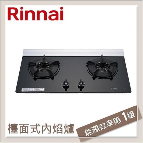 Rinnai 林內 【南紡購物中心】  檯面式內焰玻璃單口爐 RB-N100G(NG1)