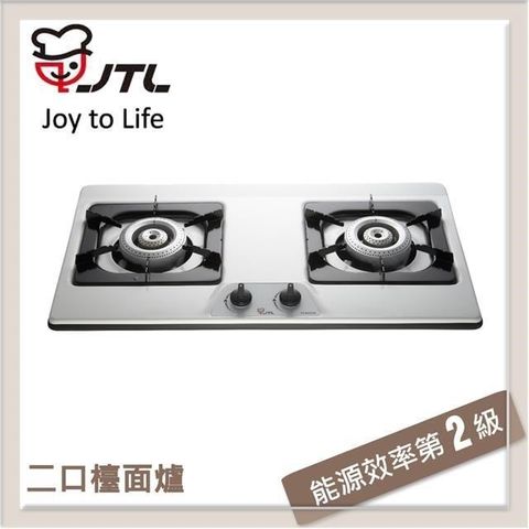 喜特麗 【南紡購物中心】 JTL 雙口檯面式瓦斯爐 JT-GC212S-NG1 