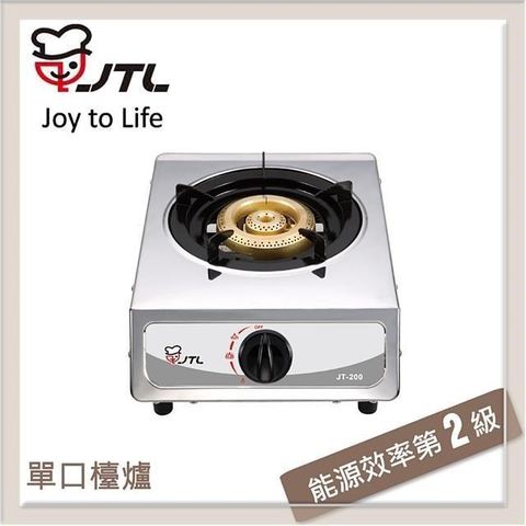 【南紡購物中心】喜特麗JTL 單口台爐式瓦斯爐 JT-200-NG1