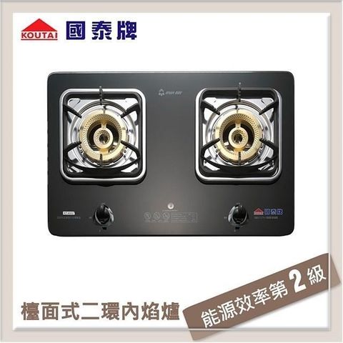【南紡購物中心】 國泰牌 檯面式玻璃瓦斯爐 KT-6002-NG1
