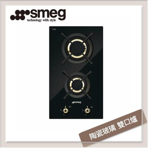 【南紡購物中心】 SMEG 美學瓦斯爐(雙口爐) PC32GNOTW