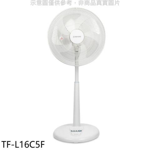 【南紡購物中心】 大同【TF-L16C5F】16吋立扇電風扇