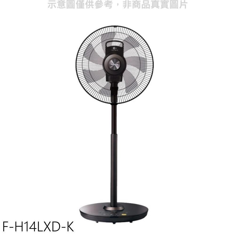 Panasonic 國際牌 【南紡購物中心】 【F-H14LXD-K】14吋DC變頻電風扇