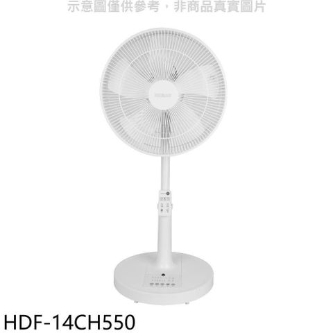 【南紡購物中心】 禾聯【HDF-14CH550】14吋DC變頻無線遙控風扇