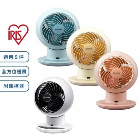 IRIS OHYAMA PCF-SC15T  空氣循環扇 9坪專用