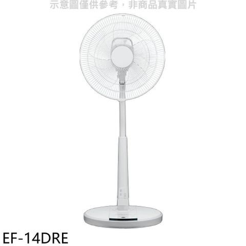 【南紡購物中心】 SANLUX台灣三洋【EF-14DRE】14吋DC變頻遙控電風扇