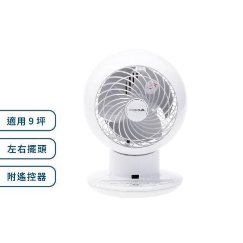 IRIS 空氣循環扇 PCF-SC15