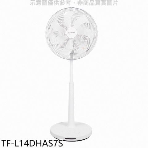 【南紡購物中心】 大同【TF-L14DHAS7S】14吋奈米銀DC變頻無線遙控立扇電風扇