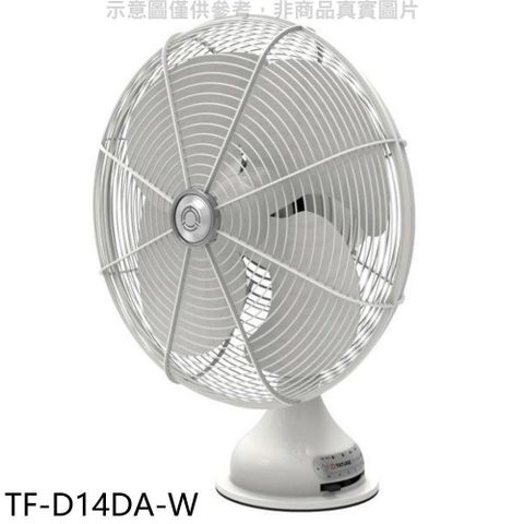 【南紡購物中心】 大同【TF-D14DA-W】DC直流馬達變頻電扇元祖扇白色電風扇