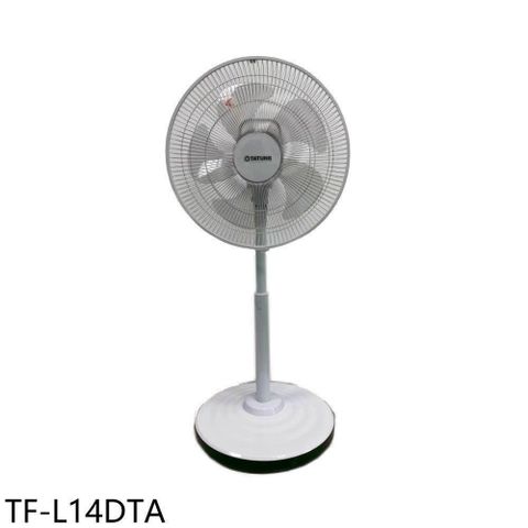 【南紡購物中心】 大同【TF-L14DTA】14吋DC變頻立扇電風扇