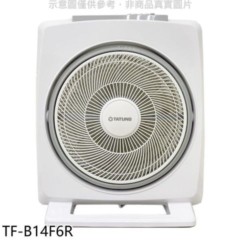 【南紡購物中心】 大同【TF-B14F6R】14吋箱扇電風扇
