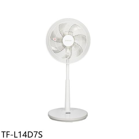 【南紡購物中心】 大同【TF-L14D7S】14吋DC變頻立扇電風扇