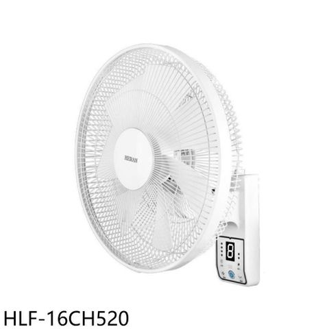 【南紡購物中心】 禾聯【HLF-16CH520】16吋DC智能變頻壁掛扇電風扇