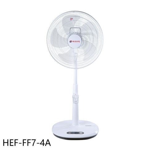 【南紡購物中心】 華菱【HEF-FF7-4A】16吋DC變頻無線遙控立扇電風扇