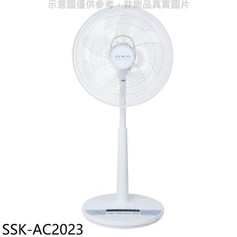 【南紡購物中心】 新格【SSK-AC2023】16吋DC變頻無線遙控立扇電風扇
