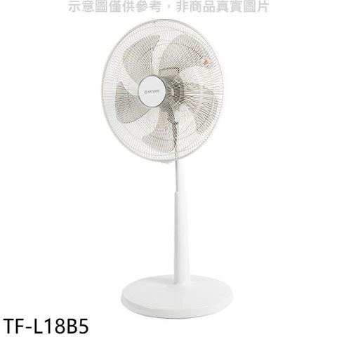 【南紡購物中心】 大同【TF-L18B5】18吋立扇電風扇