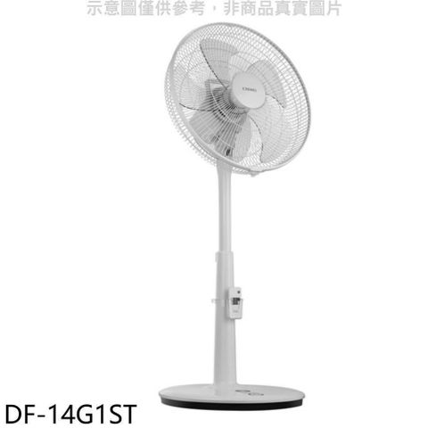 【南紡購物中心】 奇美【DF-14G1ST】14吋DC直流變頻立扇無線遙控電風扇
